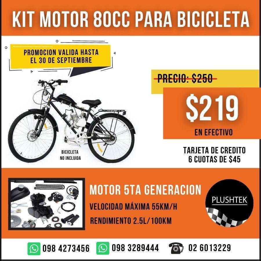 Bicimoto Katana Gasolina Bicimoto Marca Katana Kiss 11o MercadoLibre